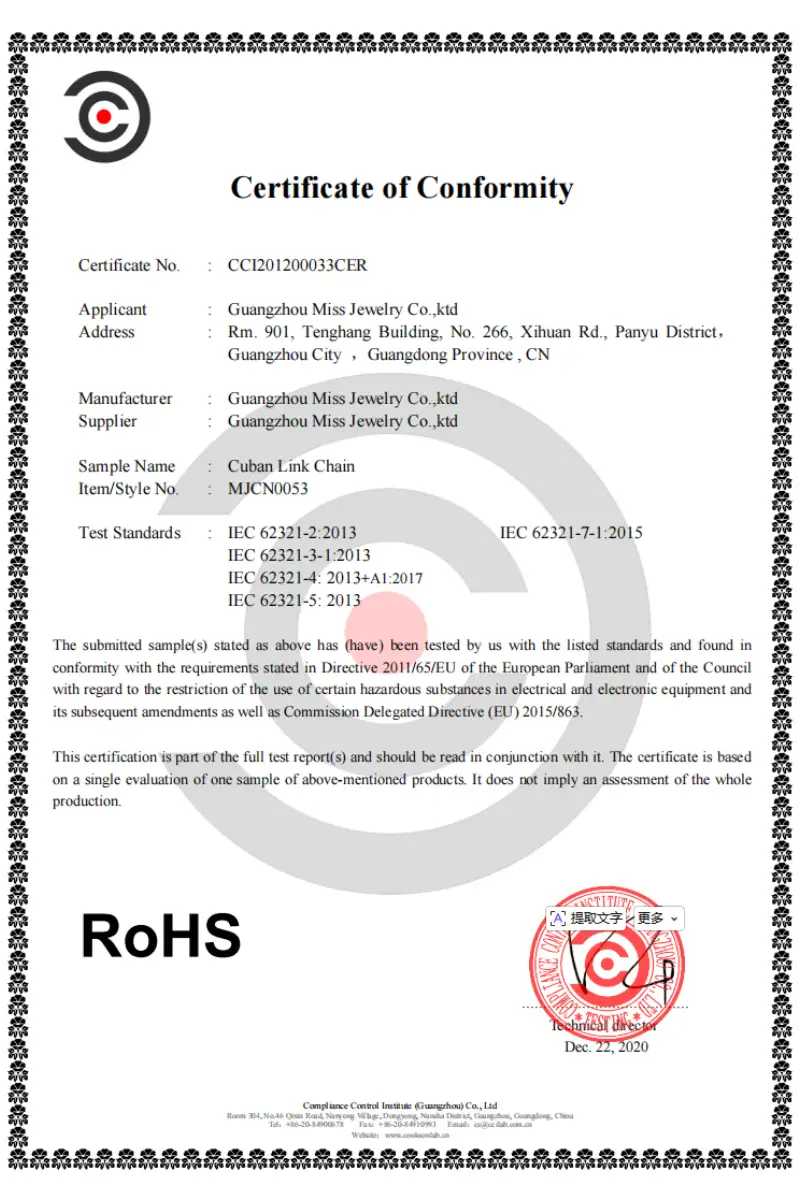 RoHS compliance certificate for stainless steel jewelry manufacturing